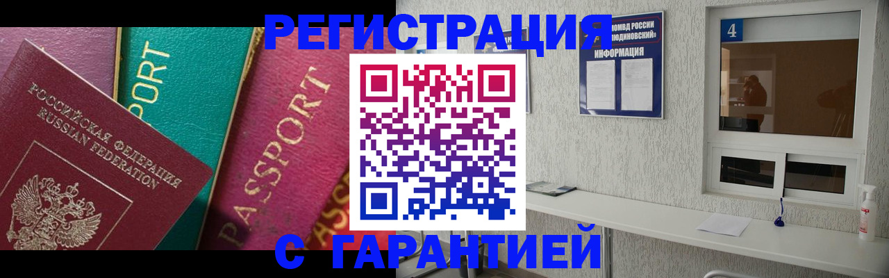 форма 3 в Киришах
